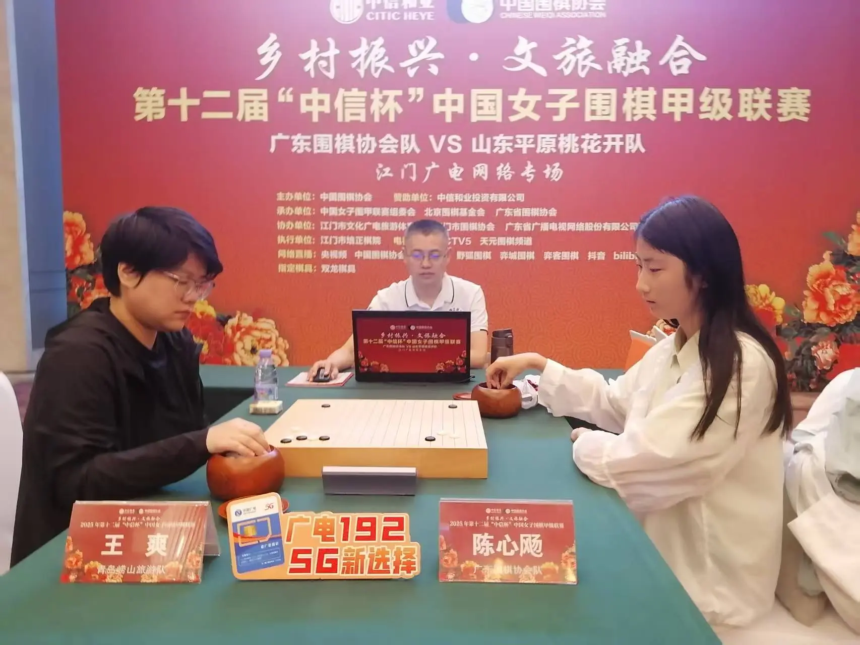 VS, 李赫胜於之