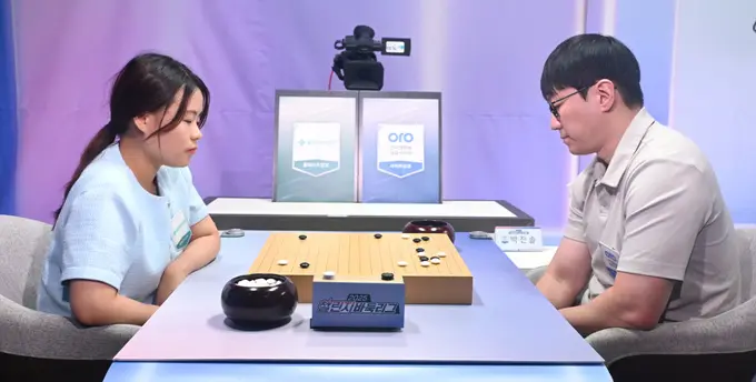 江苏国缘V