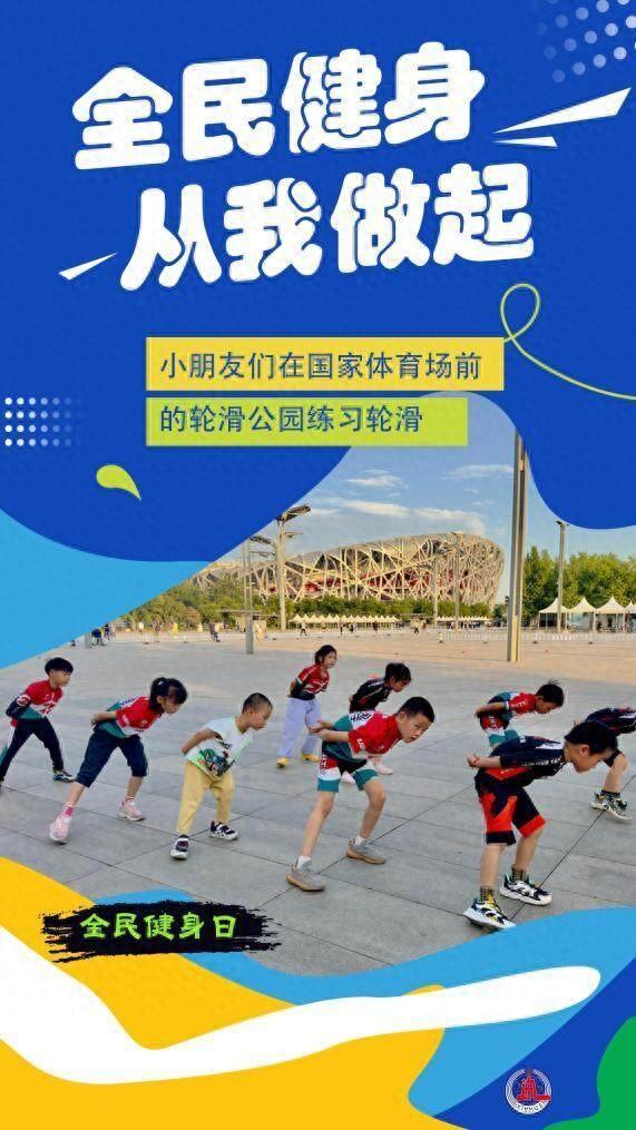 纠正动作, 社区内, 为进一步推