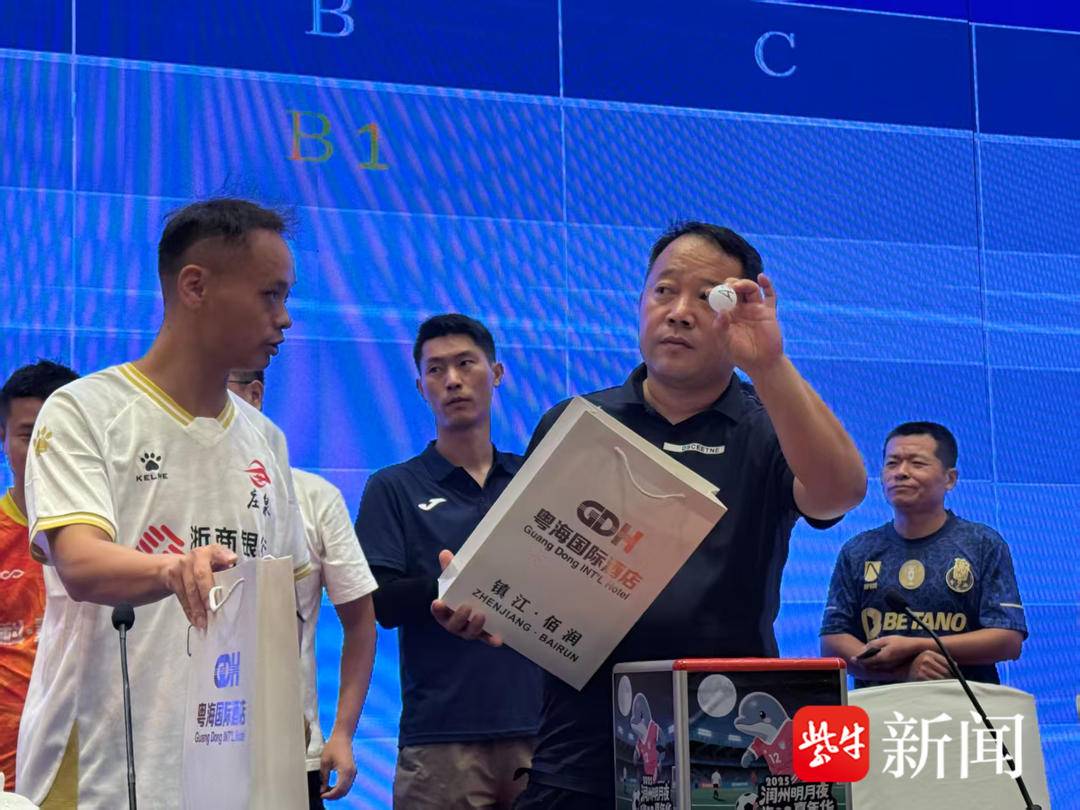 特点, 岁以下组