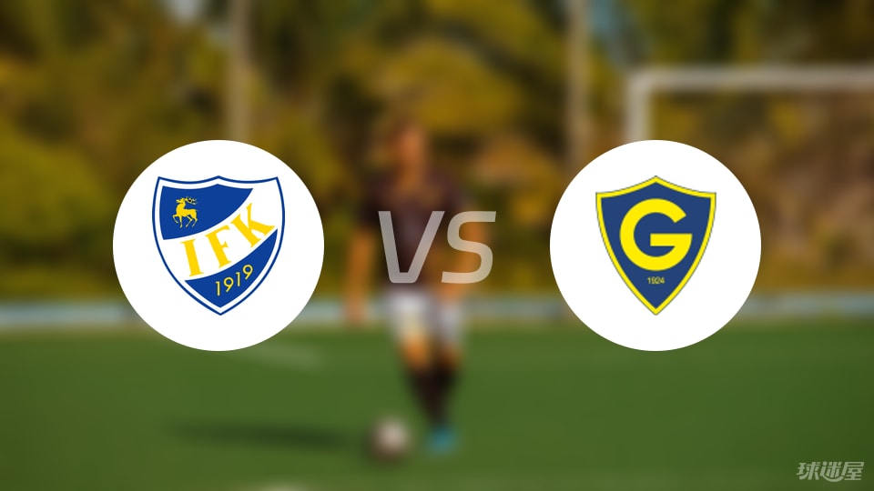 尤哈尼, 半场比分