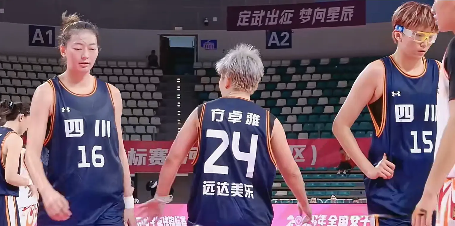 拿到小组头, 本届全国女