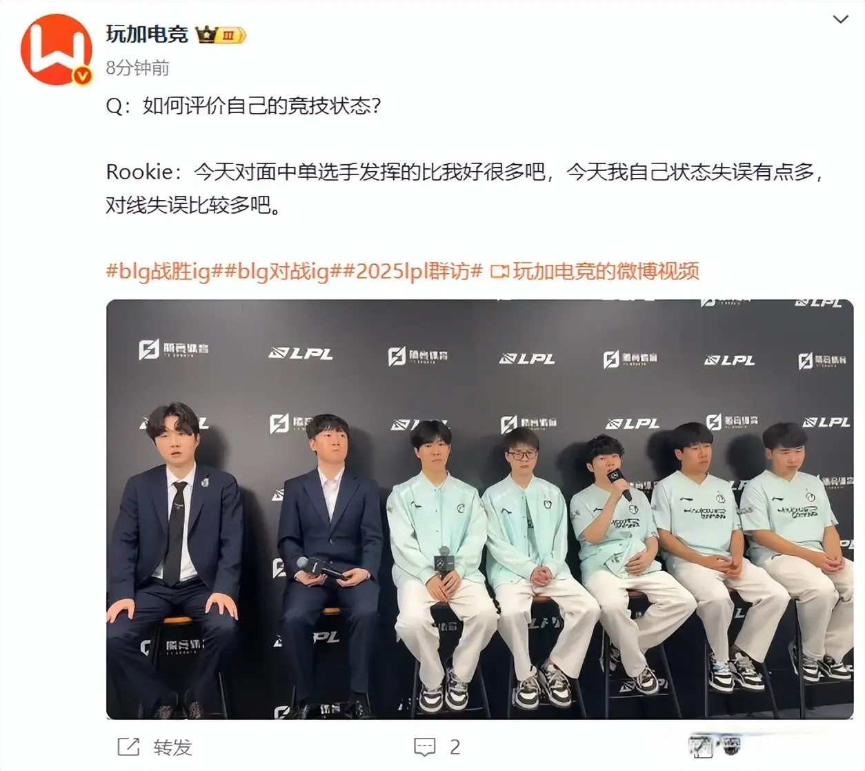 也能稳住, 能是Gal, img