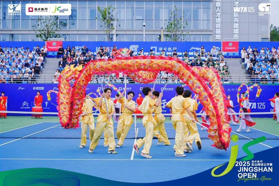 京山以赛事, 管理中心青 京山以赛事, 管理中心青