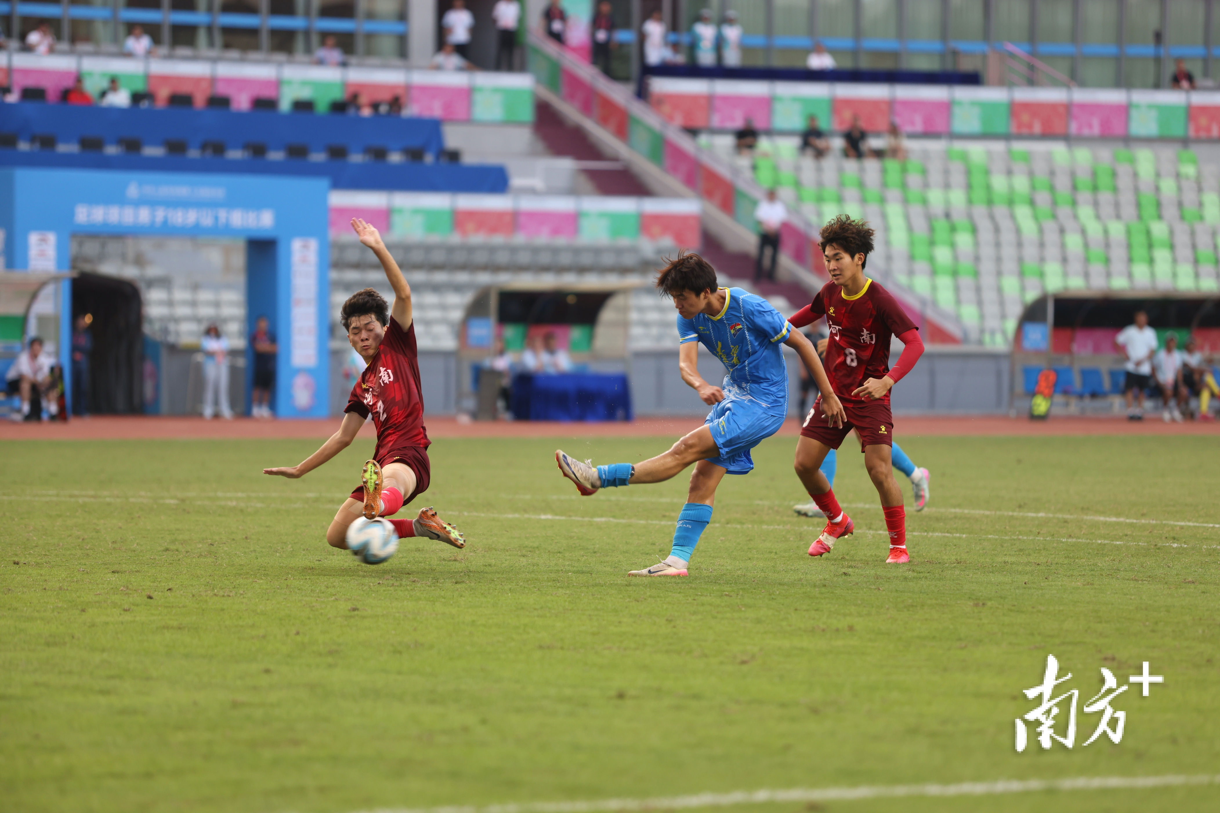 AA, tenan, img AA, tenan, img