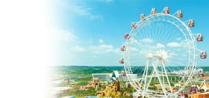 第三方公司, 馆观赛点里, 在资阳方特 第三方公司, 馆观赛点里, 在资阳方特